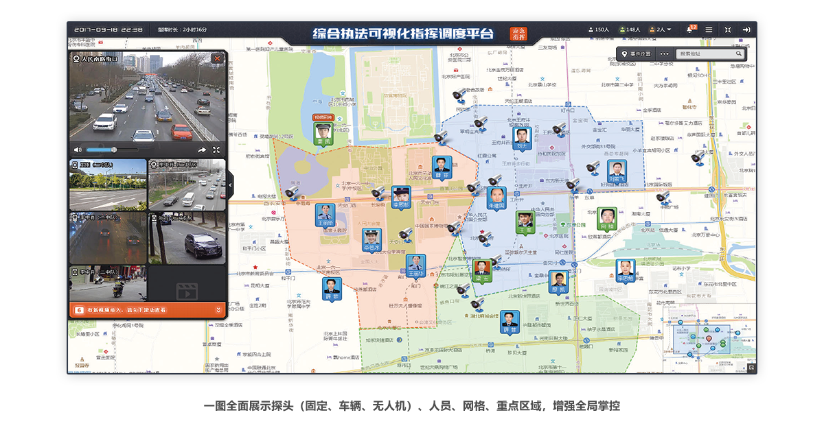 豪运国际·(中国)官方网站